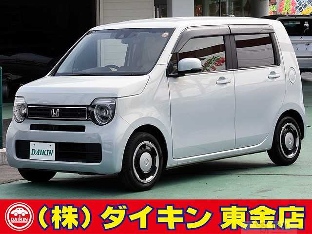 2023 Other All Other All