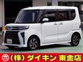 2024 Daihatsu Tanto Custom
