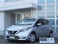 2020 Nissan Note