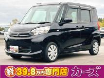 2014 Other All Other All