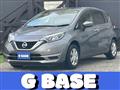 2018 Nissan Note