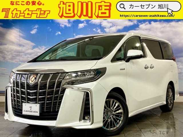 2018 Toyota Alphard G