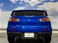 2012 Mitsubishi Lancer Evolution