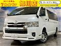 2023 Toyota Hiace Van