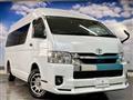 2023 Toyota Hiace Van