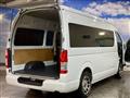 2023 Toyota Hiace Van