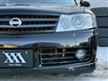 2002 Nissan Gloria Hardtop