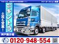2016 Hino Hino Others