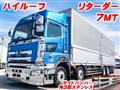 2016 Hino Hino Others