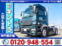 2011 Mitsubishi Mitsubishi Others