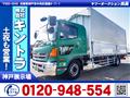 2011 Hino Hino Others