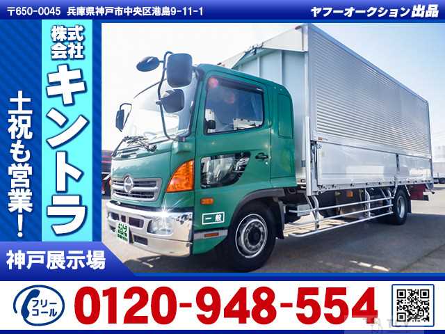 2011 Hino Hino Others