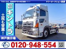 2014 Hino Hino Others