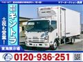 2014 Isuzu Isuzu Others