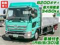 2018 Hino Hino Others