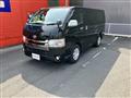2015 Toyota Hiace Van