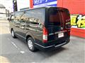 2015 Toyota Hiace Van