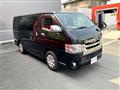 2015 Toyota Hiace Van