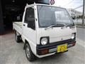 1990 Mitsubishi Minicab Truck