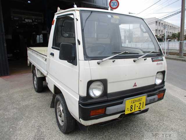 1990 Mitsubishi Minicab Truck