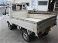 1990 Mitsubishi Minicab Truck