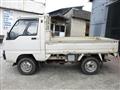1990 Mitsubishi Minicab Truck