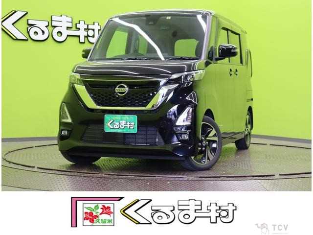 2023 Nissan ROOX