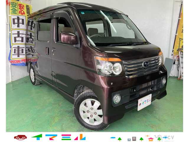 2011 Subaru Dias Wagon