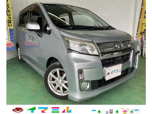 2013 Daihatsu Move Custom