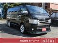2018 Toyota Hiace Van