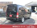 2018 Toyota Hiace Van