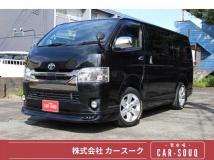 2018 Toyota Hiace Van