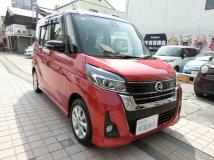 2019 Other All Other All