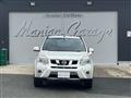 2013 Nissan X-Trail