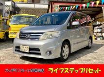 2010 Nissan Serena
