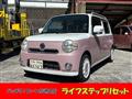 2013 Daihatsu MIRA COCOA