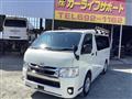 2020 Toyota Hiace Van