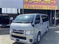 2016 Toyota Regiusace Van