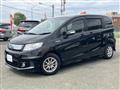 2013 Honda Freed