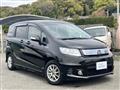 2013 Honda Freed