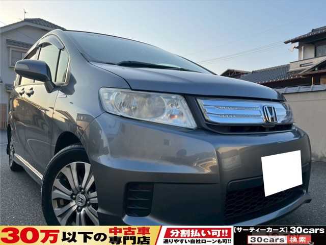 2012 Honda Freed