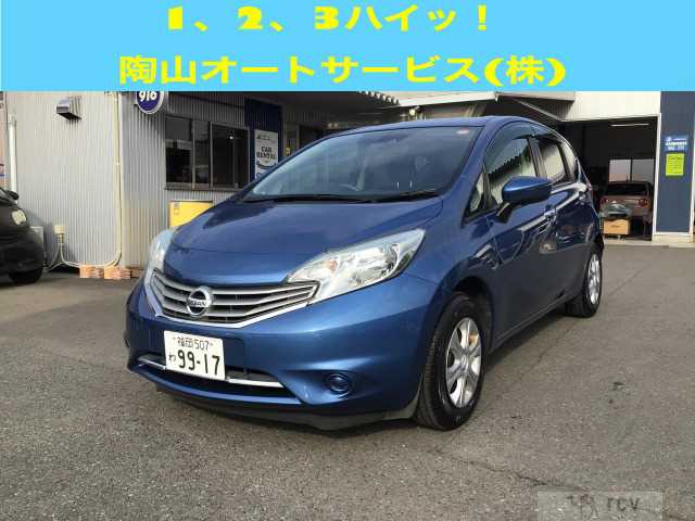 2015 Nissan Note