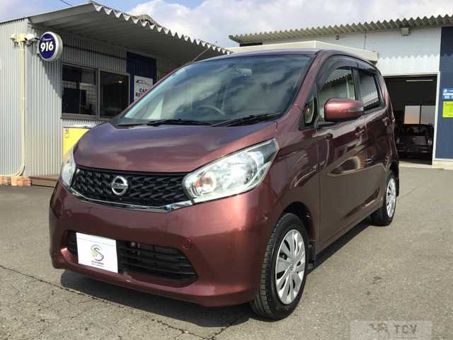 2014 Other All Other All