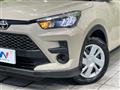 2023 Toyota Raize