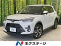2025 Toyota Raize