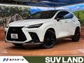 2023 Lexus NX