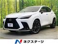 2023 Lexus NX
