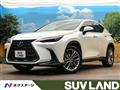 2023 Lexus NX
