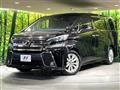 2015 Toyota Vellfire