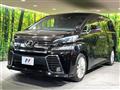 2015 Toyota Vellfire
